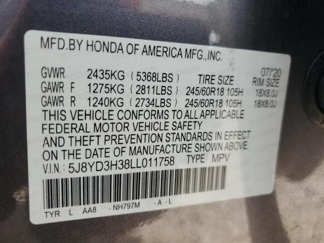 2020 ACURA MDX 5J8YD3H38LL011758