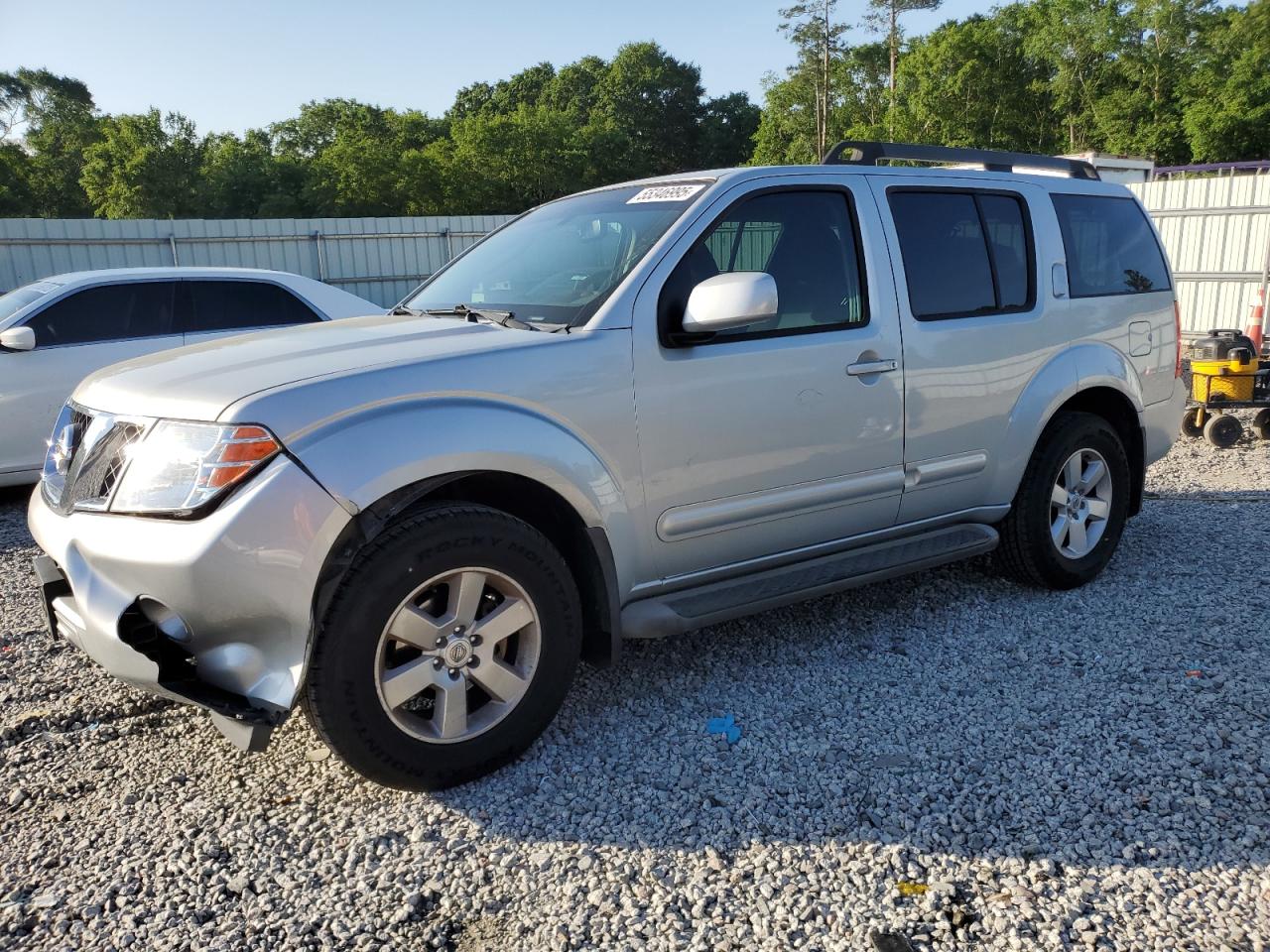 NISSAN PATHFINDER S