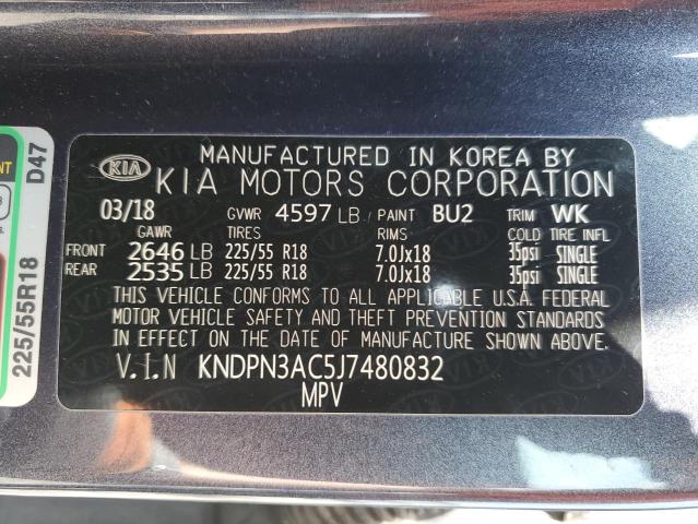 2018 KIA SPORTAGE E - KNDPN3AC5J7480832