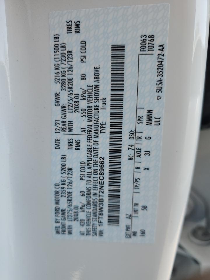 FORD F-350 SUPER DUTY