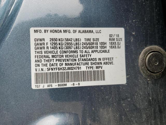 2018 HONDA PILOT EX 5FNYF6H32JB024791