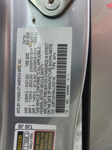 2020 ACURA RDX TECHNO - 5J8TC2H54LL002158