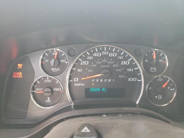 2020 CHEVROLET EXPRESS G2 - 1GCWGAFG7L1179054