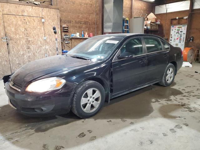 Vin: 2g1wb5en5a1140601, lot: 56644455, chevrolet impala lt 2010 img_1