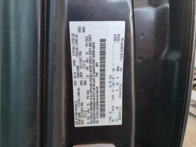 2017 FORD ESCAPE SE - 1FMCU0G98HUA24035