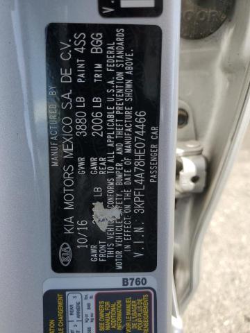 2017 KIA FORTE LX - 3KPFL4A78HE074466
