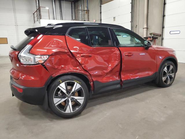 Vin: yv4ed3ur8m2529871, lot: 57584345, volvo xc40 recharge 20213