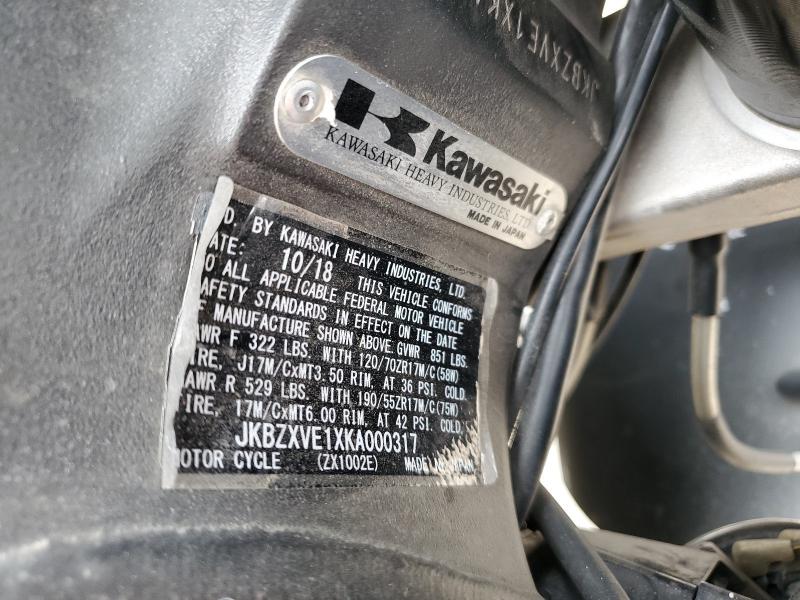 2019 KAWASAKI ZX1002 JKBZXVE1XKA000317
