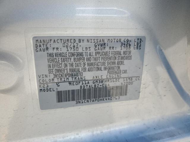 2017 NISSAN VERSA S #3293727912