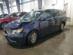 2015 HONDA ODYSSEY EX - 5FNRL5H44FB034438