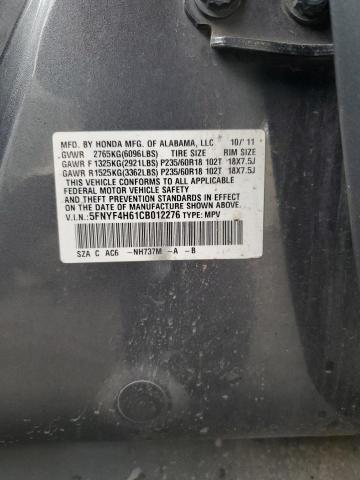 5fnyf4h61cb012276 - 2012 Honda pilot exl - #56604835