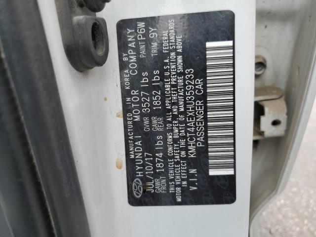 2017 HYUNDAI ACCENT SE - KMHCT4AEXHU359233
