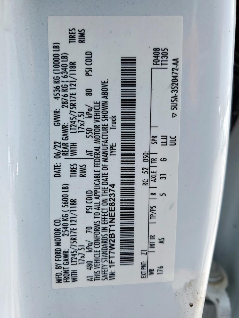 2022 FORD F250 SUPER - 1FT7W2BT1NEE82374