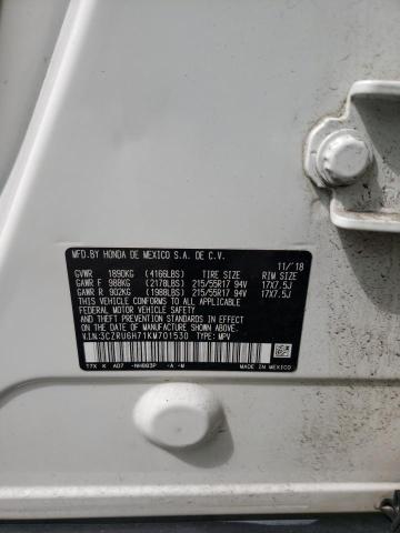 2019 HONDA HR-V EXL - 3CZRU6H71KM701530