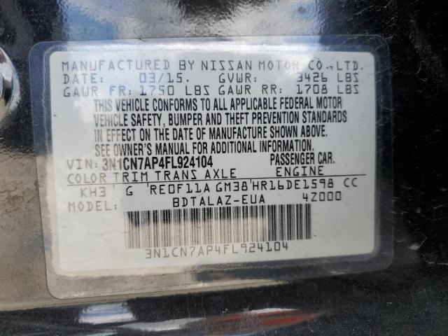 2015 NISSAN VERSA S - 3N1CN7AP4FL924104