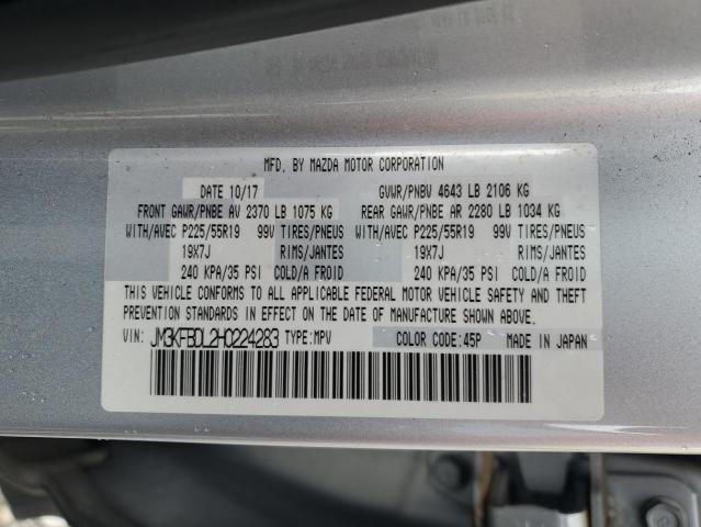 2017 MAZDA CX-5 GRAND - JM3KFBDL2H0224283