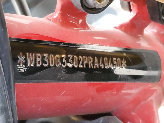 2023 BMW G310 GS WB30G3302PRA49450