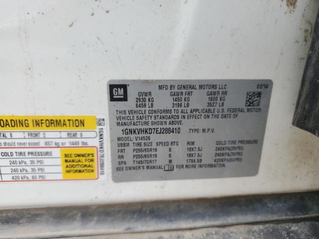 2014 CHEVROLET TRAVERSE L #3291689227