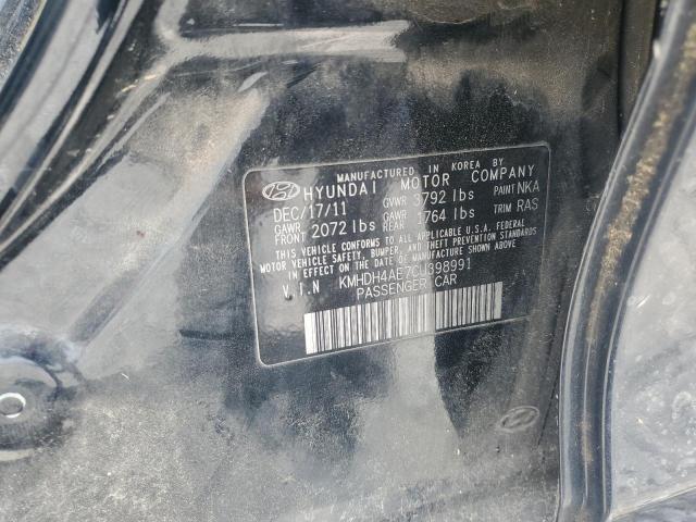 2021 HYUNDAI ELANTRA GLS KMHDH4AE7CU398991