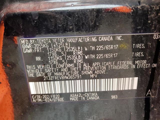 2017 TOYOTA RAV4 LE - 2T3ZFREV8HW365791