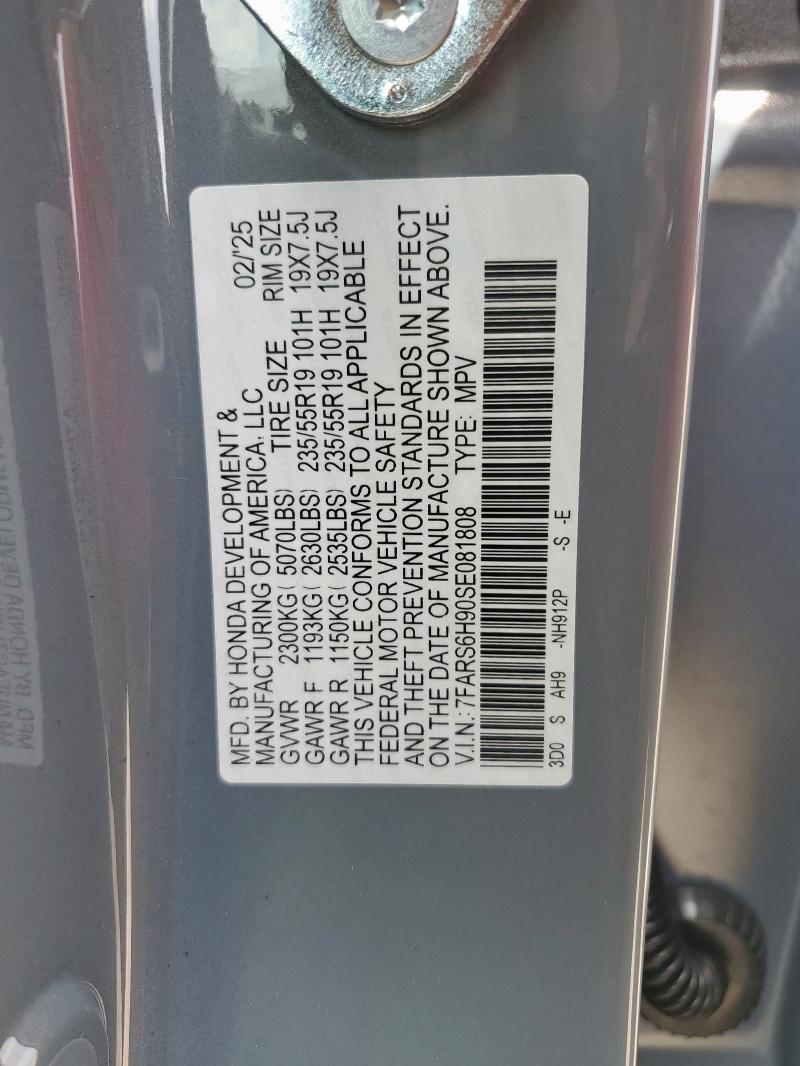 2025 HONDA CR-V SPORT 7FARS6H90SE081808
