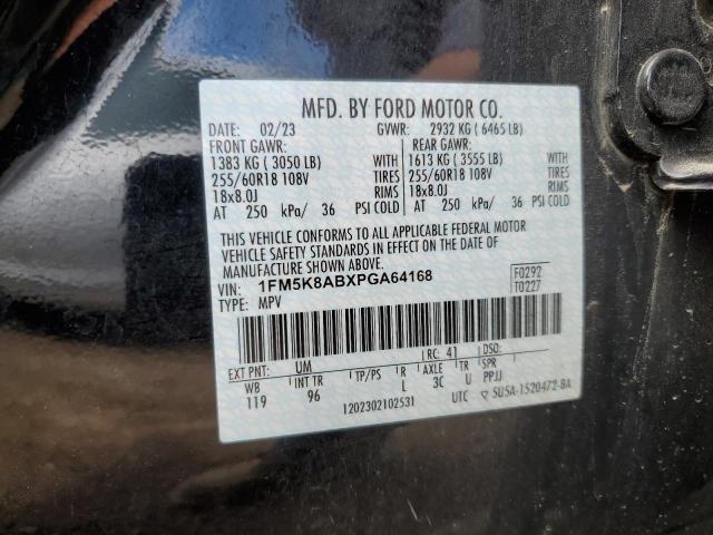 2023 FORD EXPLORER P - 1FM5K8ABXPGA64168