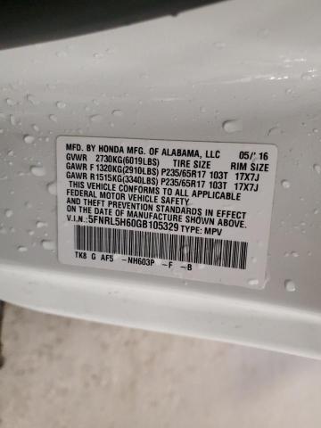 2016 HONDA ODYSSEY EX - 5FNRL5H60GB105329