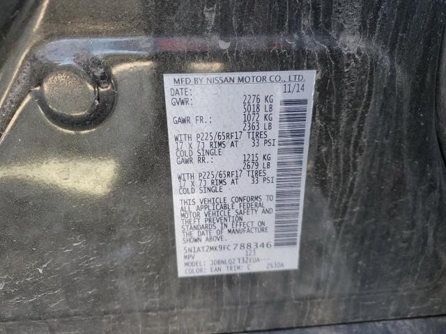 2015 NISSAN ROGUE S - 5N1AT2MK9FC788346