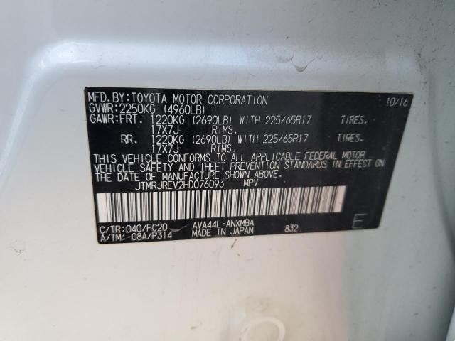 2017 TOYOTA RAV4 HV LE JTMRJREV2HD076093