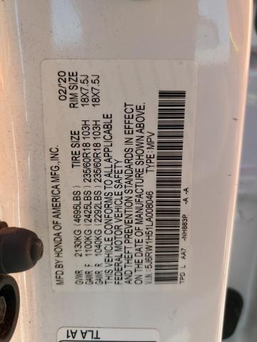 2020 HONDA CR-V EX - 5J6RW1H51LA008046
