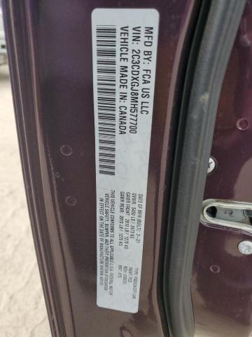 2021 DODGE CHARGER SC - 2C3CDXGJ8MH577700