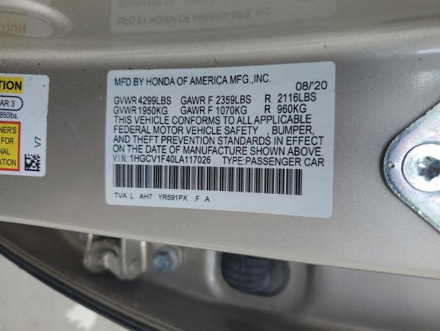 2020 HONDA ACCORD EX - 1HGCV1F40LA117026