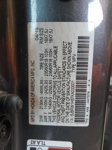 2019 HONDA CR-V 5J6RW1H57KA033001