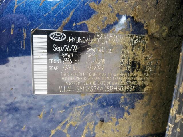 2023 HYUNDAI SANTA FE S - 5NMS24AJ5PH508931
