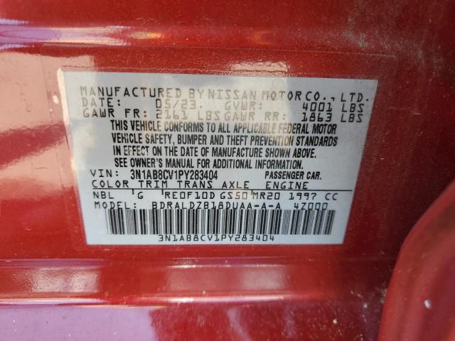 2023 NISSAN SENTRA SV 3N1AB8CV1PY283404