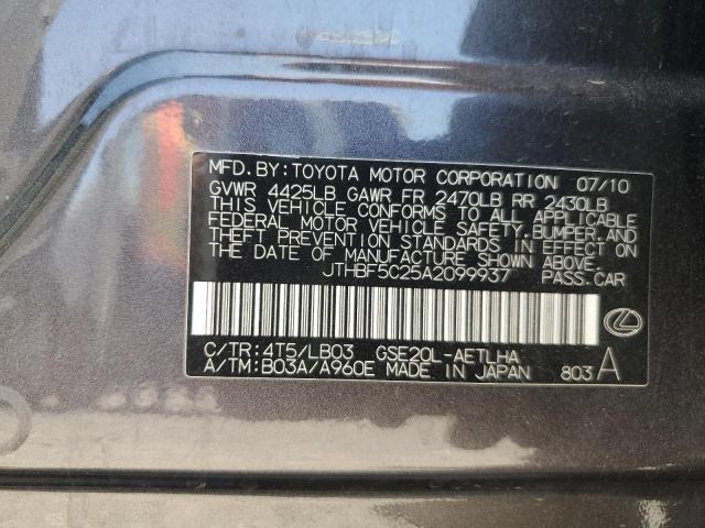 2010 LEXUS IS 250 - JTHBF5C25A2099937