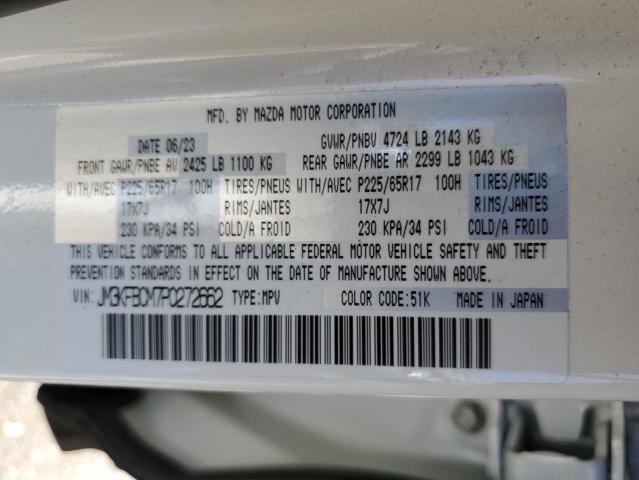 2023 MAZDA CX-5 PREFE - JM3KFBCM7P0272662