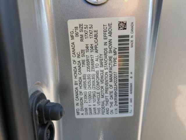 2018 HONDA CR-V LX - 2HKRW6H32JH222017