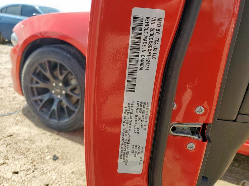 2021 DODGE CHARGER SX - 2C3CDXBGXMH624771