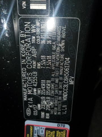 2017 KIA NIRO EX KNDCC3LC6H5061704
