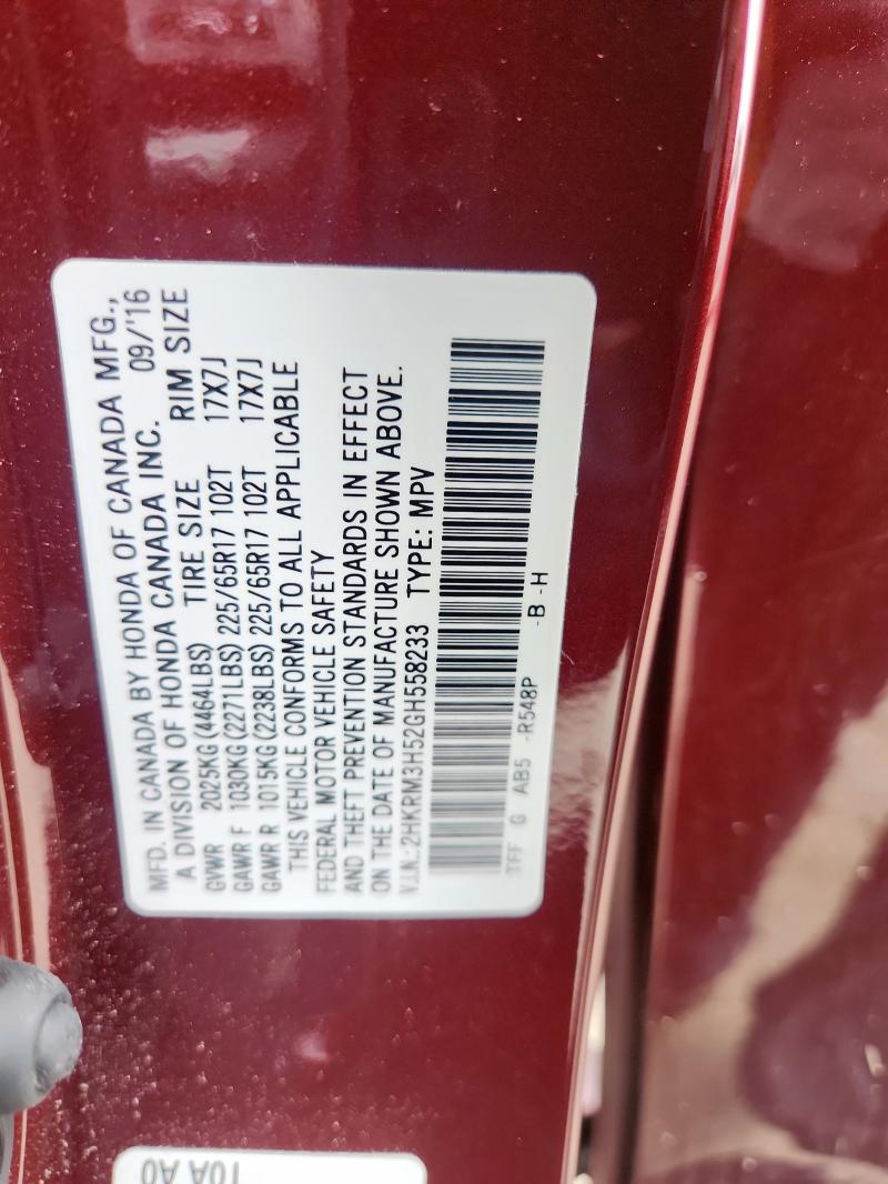 2016 HONDA CR-V EX - 2HKRM3H52GH558233
