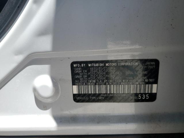 2022 MITSUBISHI ECLIPSE CR JA4ASUAA0NZ039441