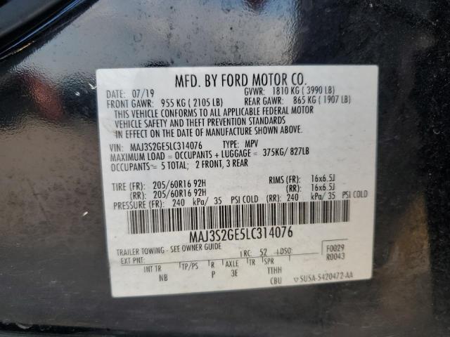 2020 FORD ECOSPORT S - MAJ3S2GE5LC314076