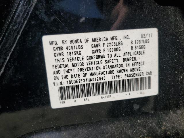 2017 ACURA ILX BASE W - 19UDE2F34HA012045