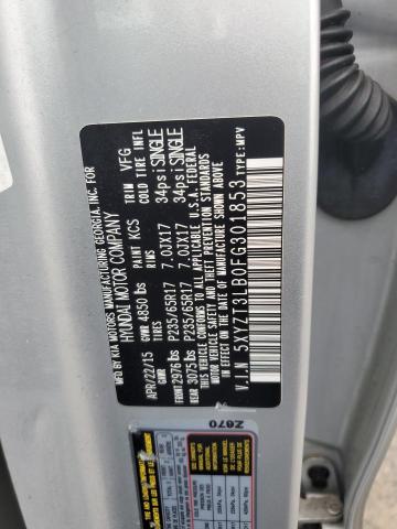 2015 HYUNDAI SANTA FE S - 5XYZT3LB0FG301853