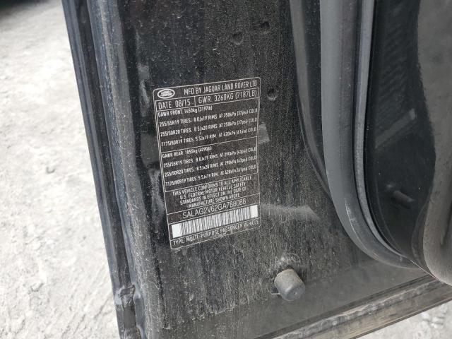 2016 LAND ROVER LR4 HSE - SALAG2V62GA788088