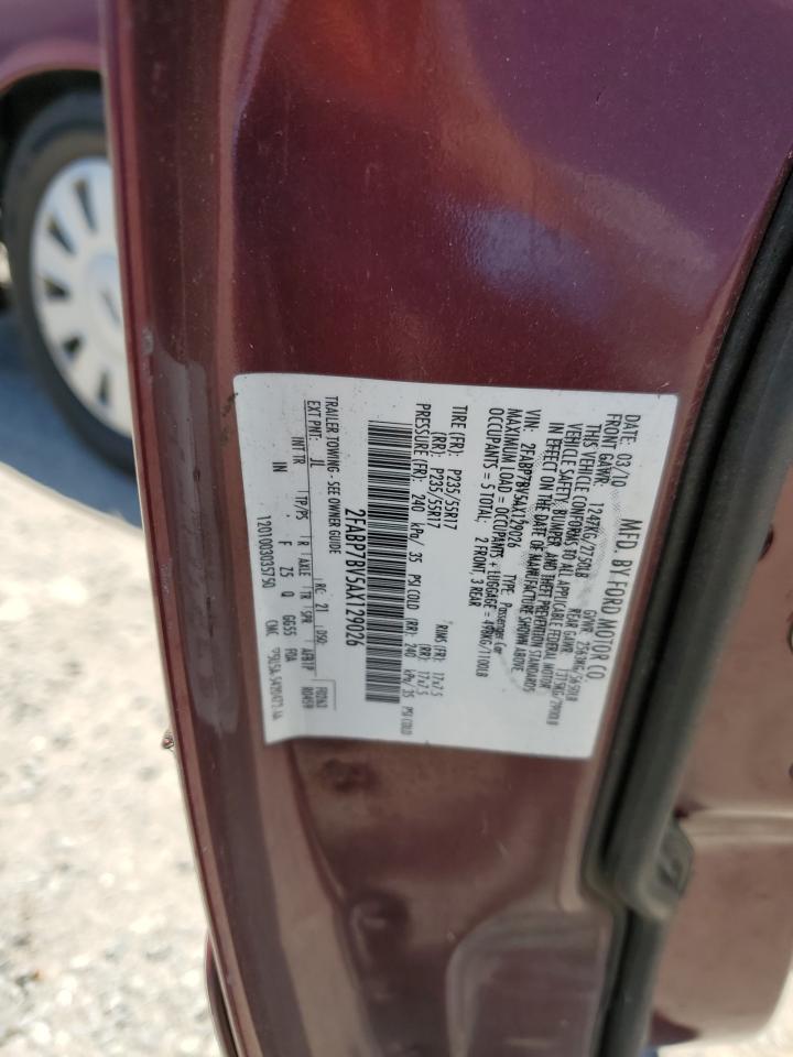 FORD CROWN VICTORIA POLICE INTERCEPTOR