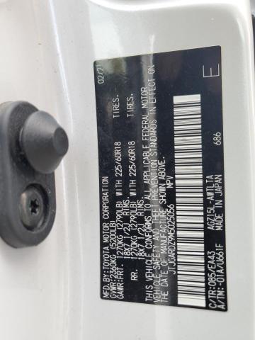 2021 LEXUS NX 300 BAS JTJGARDZ9M5025056