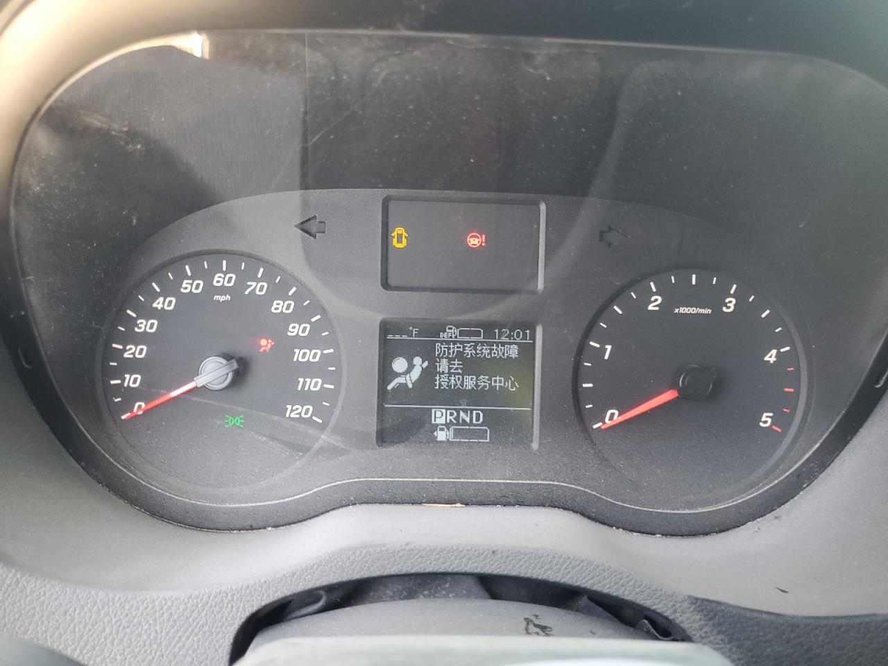 MERCEDES-BENZ SPRINTER 2500