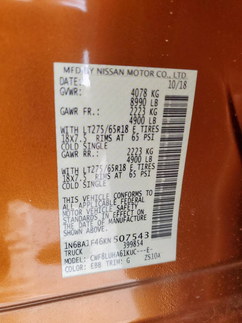 2019 NISSAN TITAN XD S 1N6BA1F46KN507543